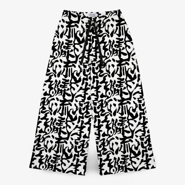 Urban Calligraphy Wide Leg Trousers | CLAZZEY