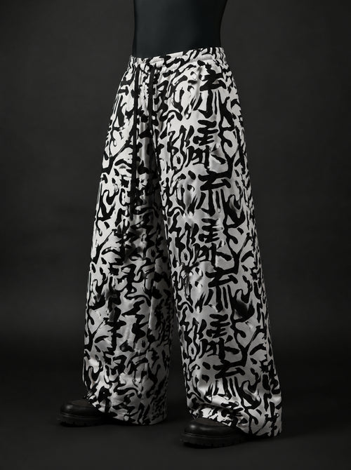 Urban Calligraphy Wide Leg Trousers | CLAZZEY