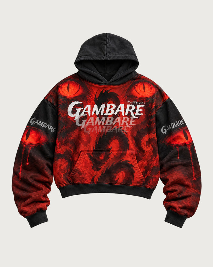 Gambare Dragon Signature Baggy Hoodie