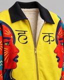 HAQ Empowerment fur-lined zip-up jacket – print and fleece close-up